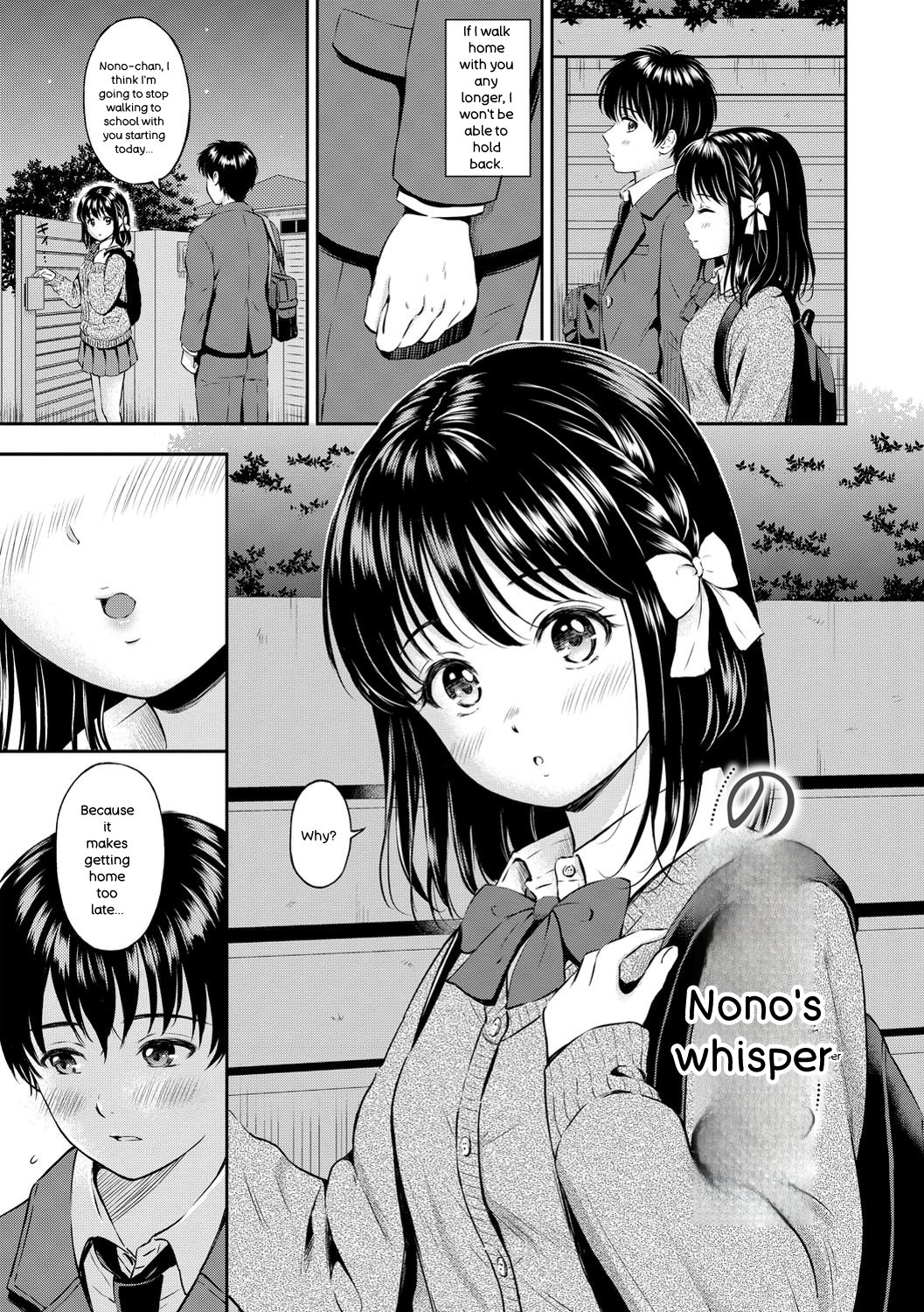 Ne, Ii yo. page 7 full