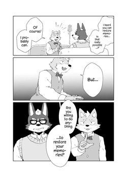 [Jaku buki-ya] Oshiri Haishaku Yarimoku Tantei Jimusho | Yarimoku Ass-Catching Detective Agency [English] — page 12