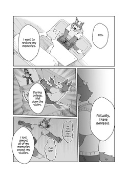 [Jaku buki-ya] Oshiri Haishaku Yarimoku Tantei Jimusho | Yarimoku Ass-Catching Detective Agency [English] — page 13