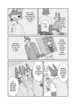 [Jaku buki-ya] Oshiri Haishaku Yarimoku Tantei Jimusho | Yarimoku Ass-Catching Detective Agency [English] — page 14