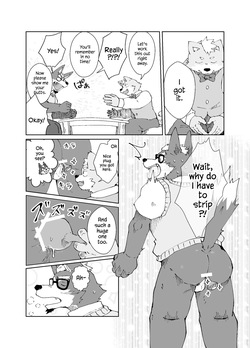 [Jaku buki-ya] Oshiri Haishaku Yarimoku Tantei Jimusho | Yarimoku Ass-Catching Detective Agency [English] — page 15