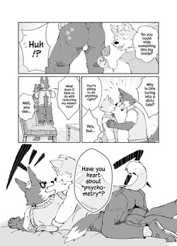 [Jaku buki-ya] Oshiri Haishaku Yarimoku Tantei Jimusho | Yarimoku Ass-Catching Detective Agency [English] — page 16