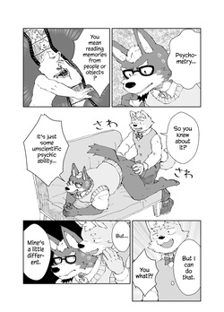 [Jaku buki-ya] Oshiri Haishaku Yarimoku Tantei Jimusho | Yarimoku Ass-Catching Detective Agency [English] — page 17