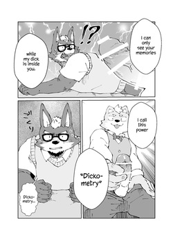 [Jaku buki-ya] Oshiri Haishaku Yarimoku Tantei Jimusho | Yarimoku Ass-Catching Detective Agency [English] — page 18