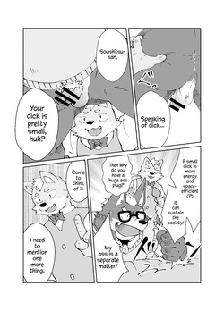 [Jaku buki-ya] Oshiri Haishaku Yarimoku Tantei Jimusho | Yarimoku Ass-Catching Detective Agency [English] — page 19