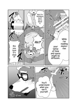 [Jaku buki-ya] Oshiri Haishaku Yarimoku Tantei Jimusho | Yarimoku Ass-Catching Detective Agency [English] — page 20