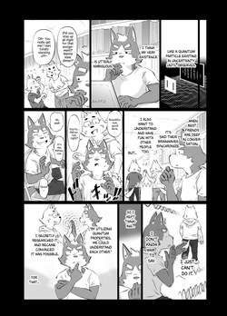 [Jaku buki-ya] Oshiri Haishaku Yarimoku Tantei Jimusho | Yarimoku Ass-Catching Detective Agency [English] — page 21
