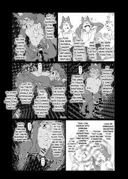[Jaku buki-ya] Oshiri Haishaku Yarimoku Tantei Jimusho | Yarimoku Ass-Catching Detective Agency [English] — page 24