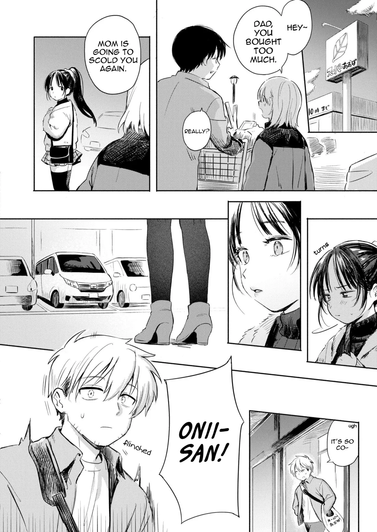 Futari Asobi | Couple's Play page 2 full