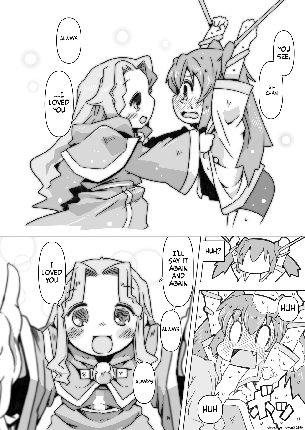 LOLIYULI FANTASY page 7 full