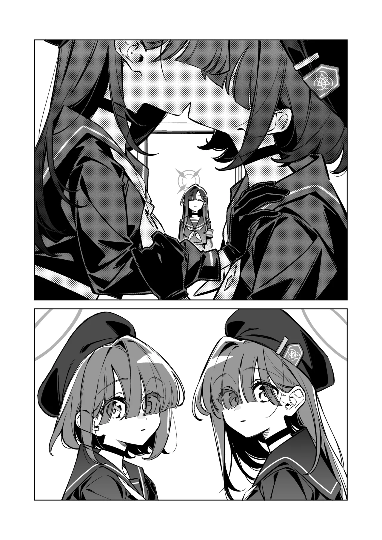 Good Girl | 好・女孩 page 4 full