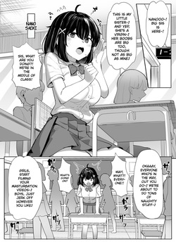 [Yuniba] Is this really the (xx) app? [English] — page 14