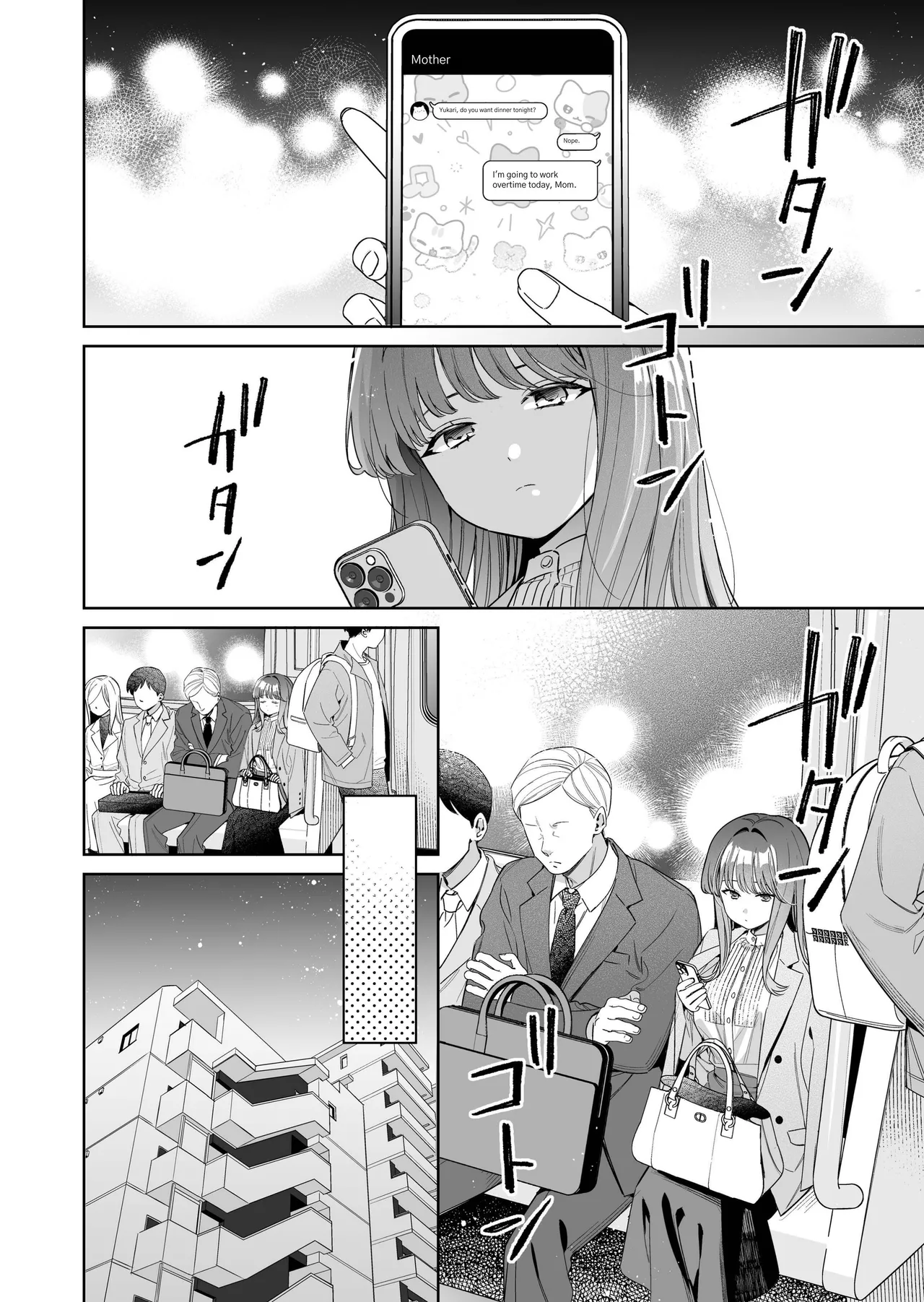 Kayama's Fetish of Faithfully Serving Me is Twisted page 3 full