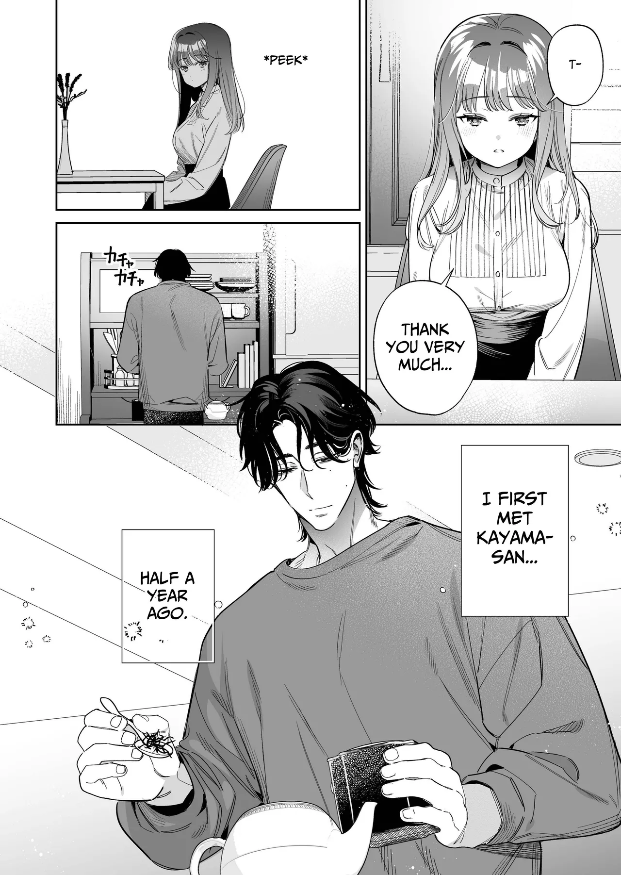 Kayama's Fetish of Faithfully Serving Me is Twisted page 7 full
