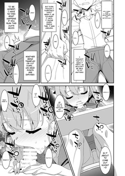 [TIES (Takei Ooki)] Cock Summoning ♡ Magic Ring | Chinpo Shoukan ♡ Mahou no Ring [Digital] [English] [Loli Toes Scans] — page 13