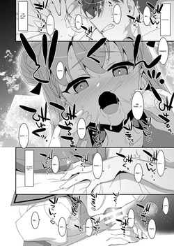 [TIES (Takei Ooki)] Cock Summoning ♡ Magic Ring | Chinpo Shoukan ♡ Mahou no Ring [Digital] [English] [Loli Toes Scans] — page 14