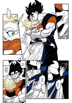 Sayan sExperiments — page 12