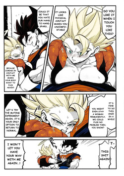 Sayan sExperiments — page 13