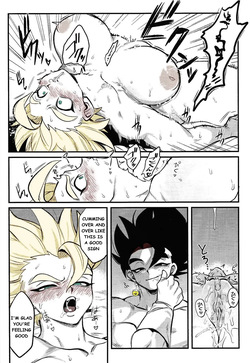 Sayan sExperiments — page 23