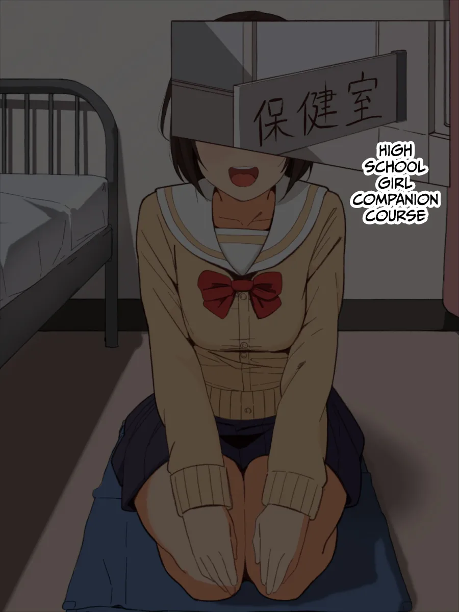 delete this galery page 1 full