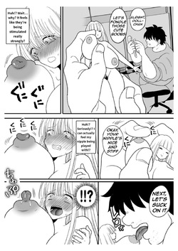 [Chokubasu] The Story of How I Was Turned into a Woman by a Cursed Doll and Controlled Remotely — page 19