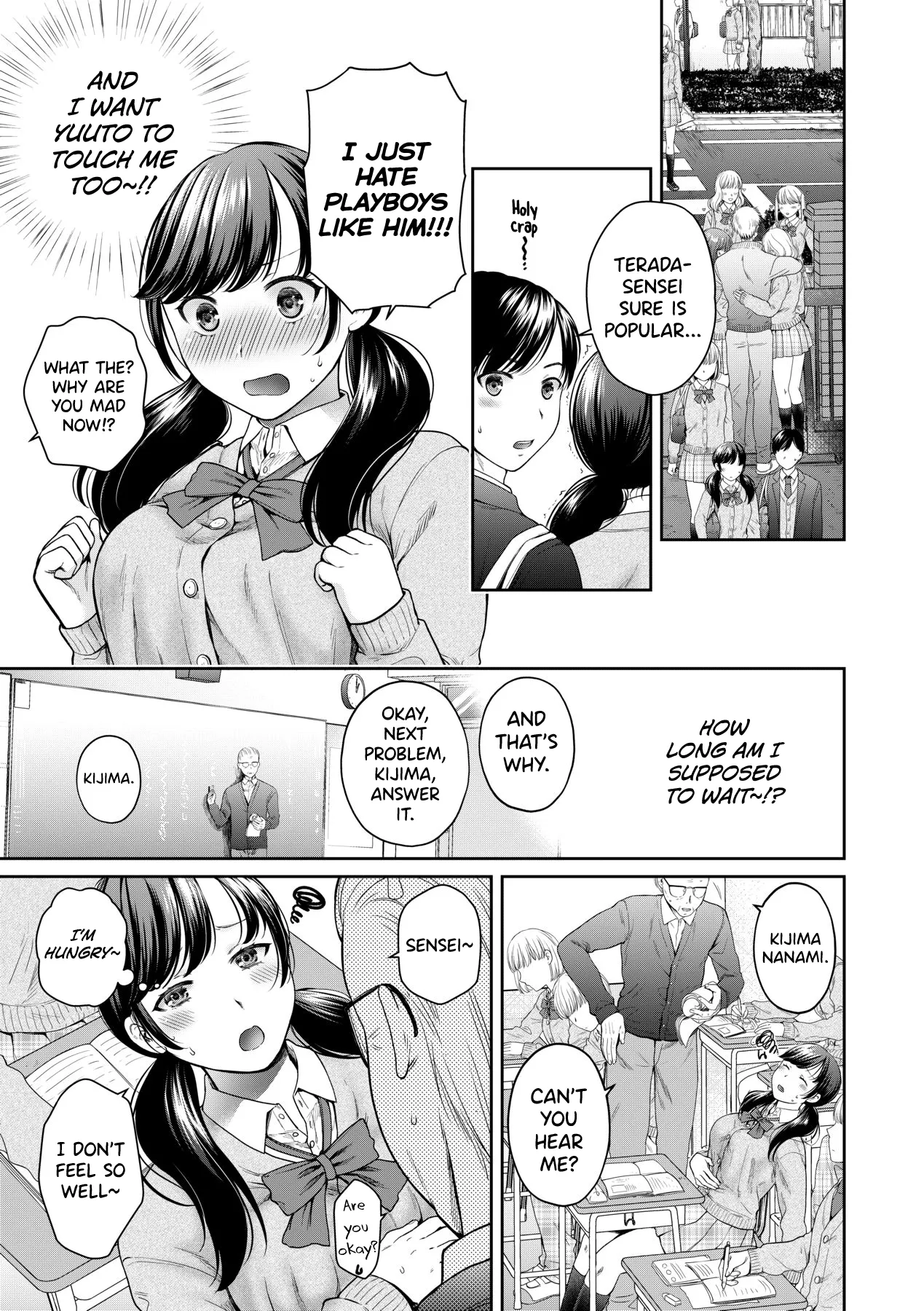 Henyou Suru Oyako Etsuraku ni Mezameru Karada, Yokubou ni Ochiru Kokoro Ch.1-6 page 5 full