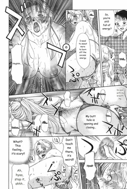 [Yokoyama Michiru] Erenoa-san no Seiseikatsu ¦ ERENOA's sex life [MTL] — page 21