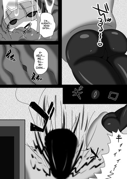[Nijiyumedokoro (Yakuhina)] Marunomi Musume no Seitai Chousa Houkokusho 2 -Sister Icha Nomi Hen- [Digital] (SCANMTL) — page 11