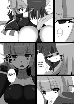 [Nijiyumedokoro (Yakuhina)] Marunomi Musume no Seitai Chousa Houkokusho 2 -Sister Icha Nomi Hen- [Digital] (SCANMTL) — page 12
