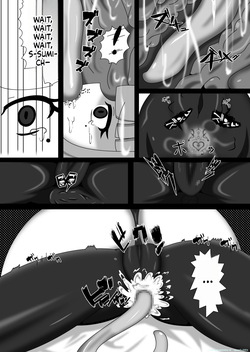 [Nijiyumedokoro (Yakuhina)] Marunomi Musume no Seitai Chousa Houkokusho 2 -Sister Icha Nomi Hen- [Digital] (SCANMTL) — page 16