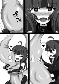 [Nijiyumedokoro (Yakuhina)] Marunomi Musume no Seitai Chousa Houkokusho 2 -Sister Icha Nomi Hen- [Digital] (SCANMTL) — page 18