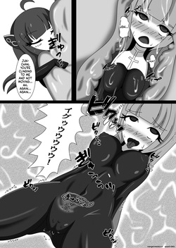 [Nijiyumedokoro (Yakuhina)] Marunomi Musume no Seitai Chousa Houkokusho 2 -Sister Icha Nomi Hen- [Digital] (SCANMTL) — page 19