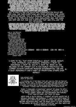 [Nijiyumedokoro (Yakuhina)] Marunomi Musume no Seitai Chousa Houkokusho 2 -Sister Icha Nomi Hen- [Digital] (SCANMTL) — page 23