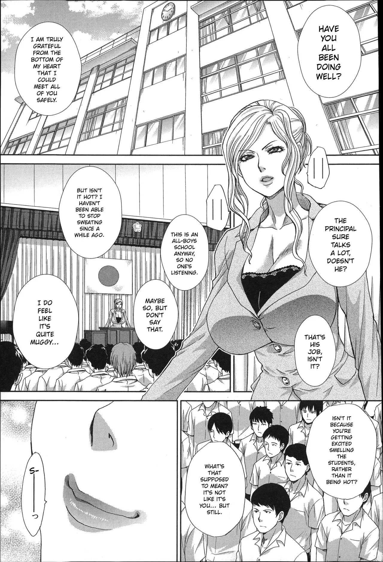 Nikushoku Gakuen Chijokyoushi page 4 full