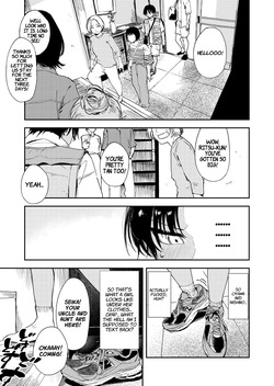 [Torii Yoshitsuna] Shounen yo, Watashi o Idake. | Boy, embrace me. [English] [Suzuki Marmalade] [Digital] — page 11