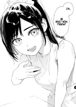 [Torii Yoshitsuna] Shounen yo, Watashi o Idake. | Boy, embrace me. [English] [Suzuki Marmalade] [Digital] — page 16