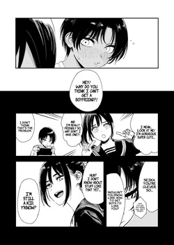 [Torii Yoshitsuna] Shounen yo, Watashi o Idake. | Boy, embrace me. [English] [Suzuki Marmalade] [Digital] — page 17