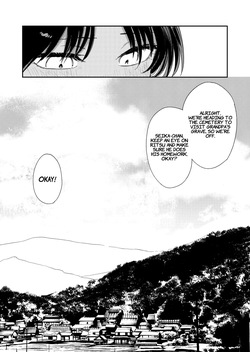 [Torii Yoshitsuna] Shounen yo, Watashi o Idake. | Boy, embrace me. [English] [Suzuki Marmalade] [Digital] — page 18