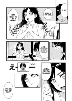 [Torii Yoshitsuna] Shounen yo, Watashi o Idake. | Boy, embrace me. [English] [Suzuki Marmalade] [Digital] — page 23