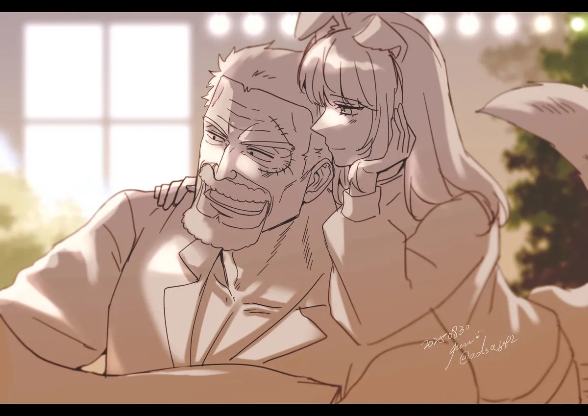 【GarpxInu】DREAMING page 1 full