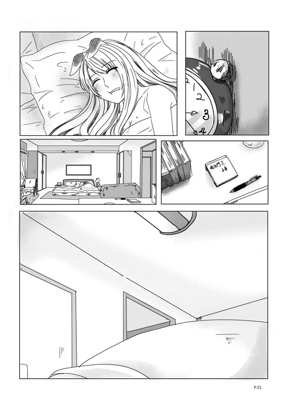 【GarpxInu】DREAMING page 3 full