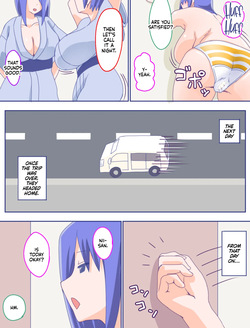 [Enmeinoharu] Kaa-san to Omoide no Gojitsudan 4 English — page 24