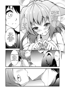 [Re_Clel (feiren)] Katsute Mita Itsu no Hi ka no Tenkiame [Digital] — page 11