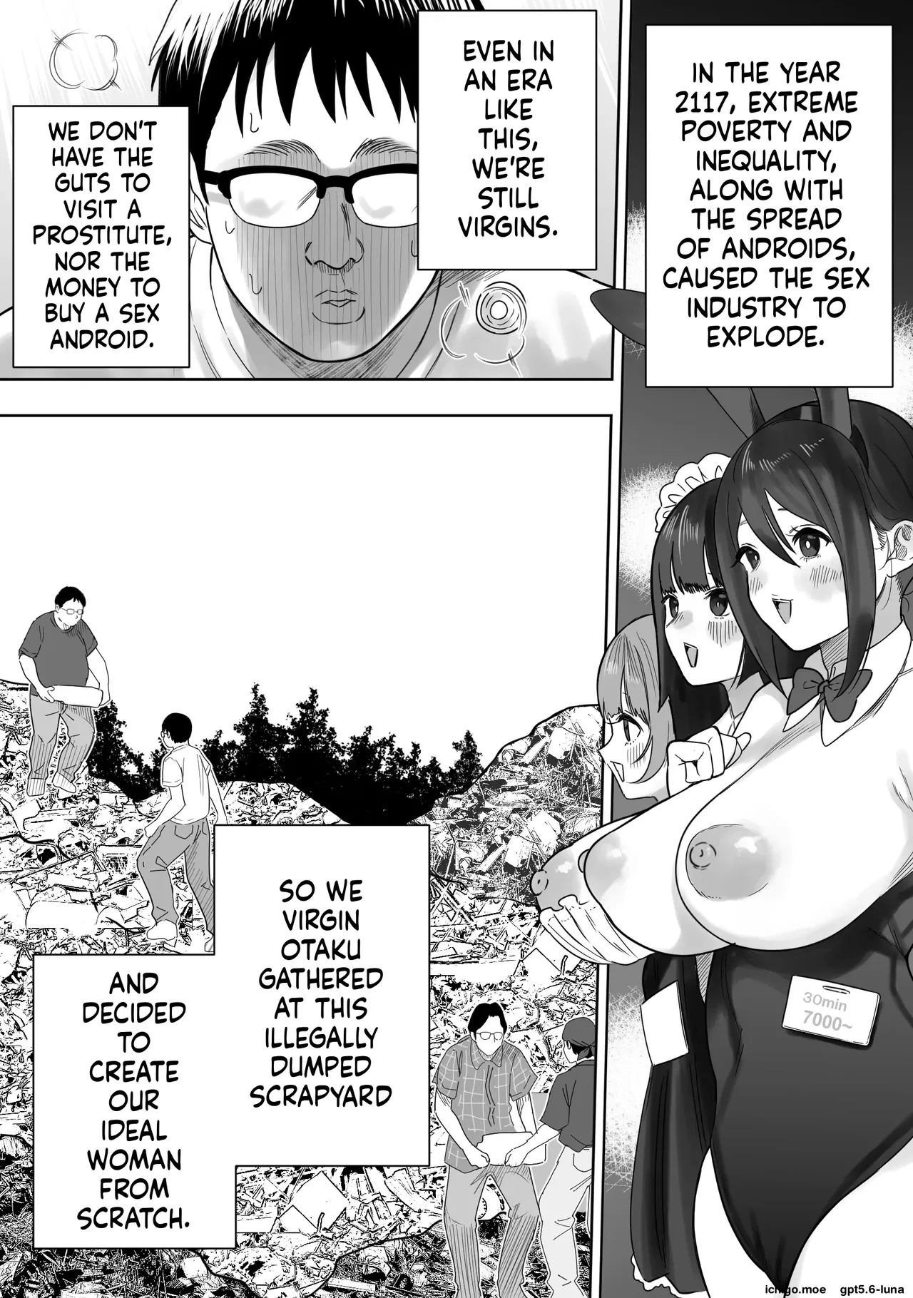 Otaku ga Atsumatte Scrap kara Sexaroid o Tsukuru Hanashi page 2 full