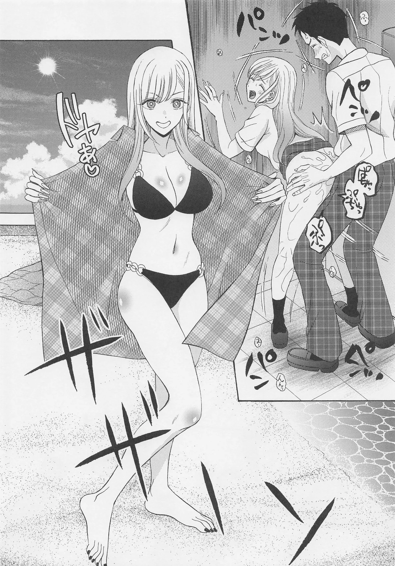 Kono Bisque Doll ga xx o Suru page 7 full