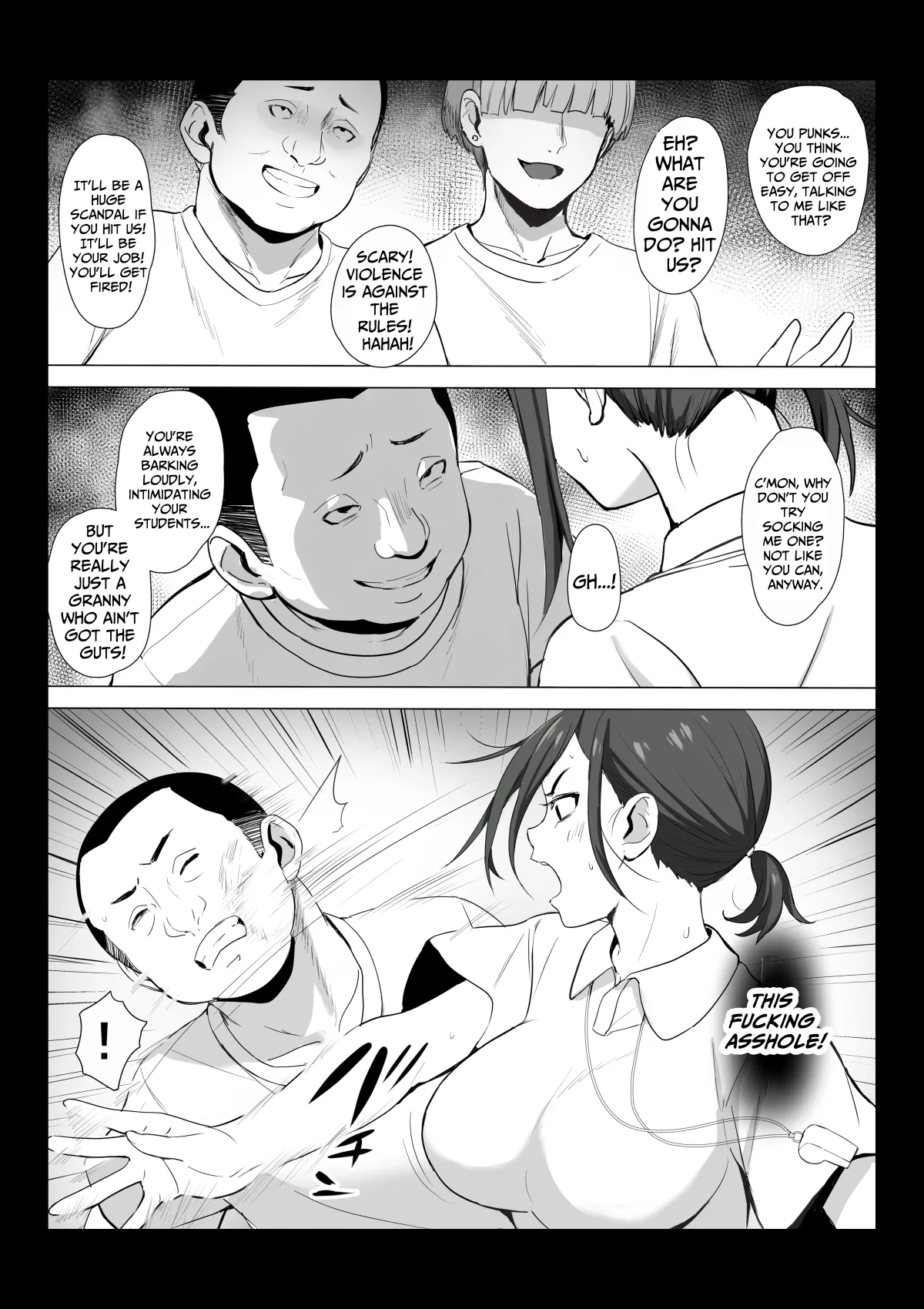 Sensei wa Toile ja Arimasen! | Teachers Are NOT Toilets! page 6 full
