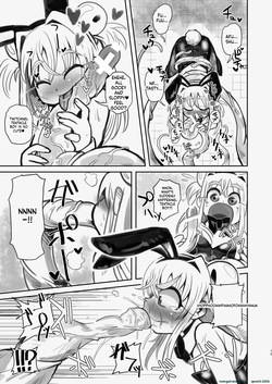 [Kodama Planet (Koda Masanov)] Shin Izumi-chan Oddity! Shokushu no Koibito, Itoshi no Newborn. [Digital] (SCANMTL) — page 12