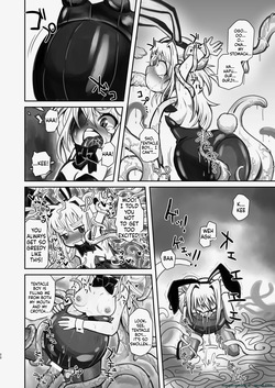 [Kodama Planet (Koda Masanov)] Shin Izumi-chan Oddity! Shokushu no Koibito, Itoshi no Newborn. [Digital] (SCANMTL) — page 19