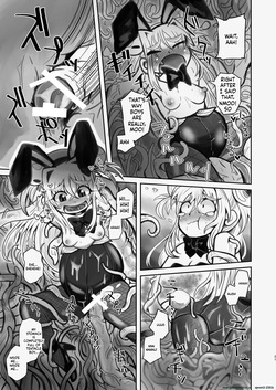 [Kodama Planet (Koda Masanov)] Shin Izumi-chan Oddity! Shokushu no Koibito, Itoshi no Newborn. [Digital] (SCANMTL) — page 20