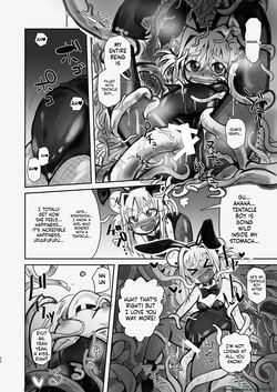 [Kodama Planet (Koda Masanov)] Shin Izumi-chan Oddity! Shokushu no Koibito, Itoshi no Newborn. [Digital] (SCANMTL) — page 21